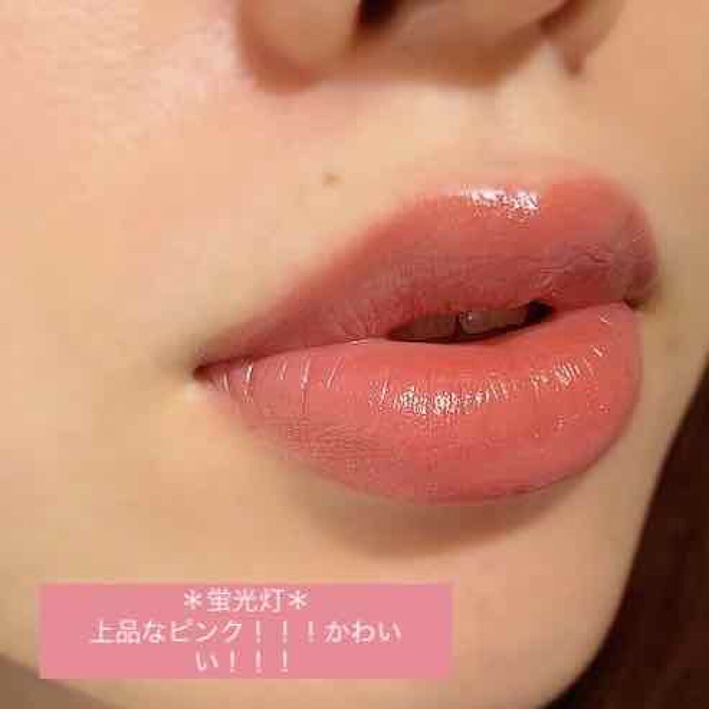グレイズバームリップ/excel/口紅を使ったクチコミ(4枚目)