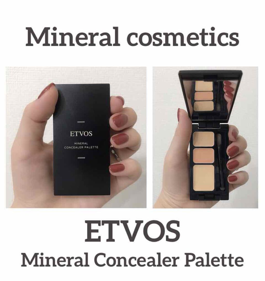 ミネラルコンシーラーパレット/エトヴォス/パレットコンシーラーを使ったクチコミ(1枚目)