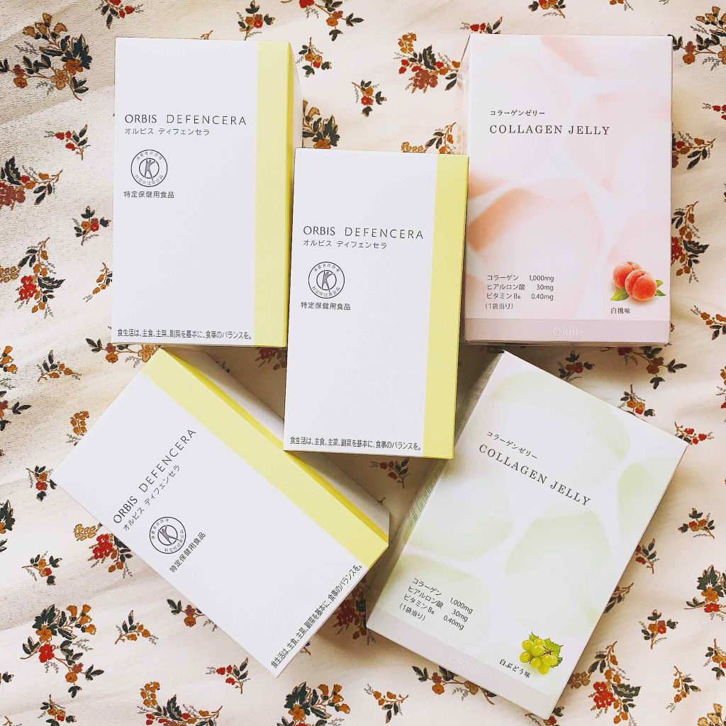 オルビス ディフェンセラ/オルビス/美容サプリメントを使ったクチコミ（1枚目）
