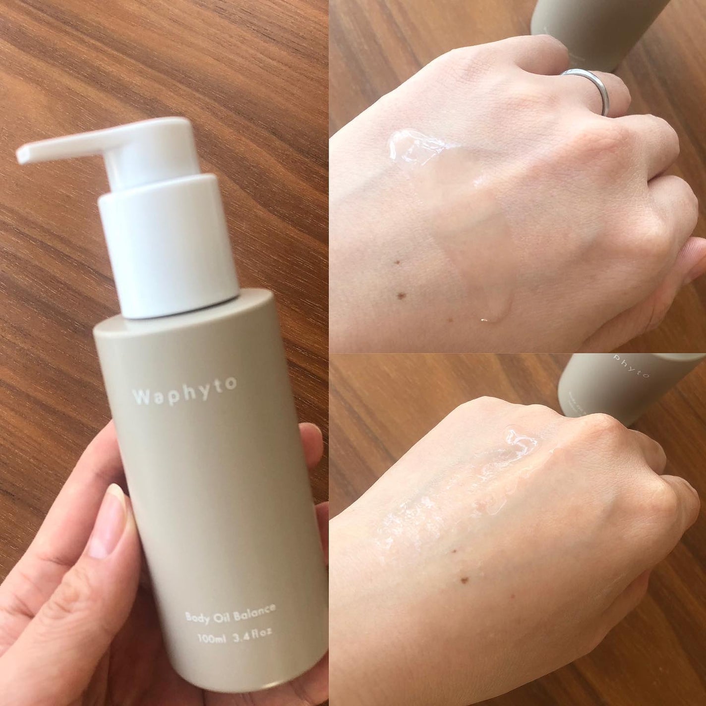 Body Oil ボディオイル/Waphyto/ボディオイルを使ったクチコミ(2枚目)