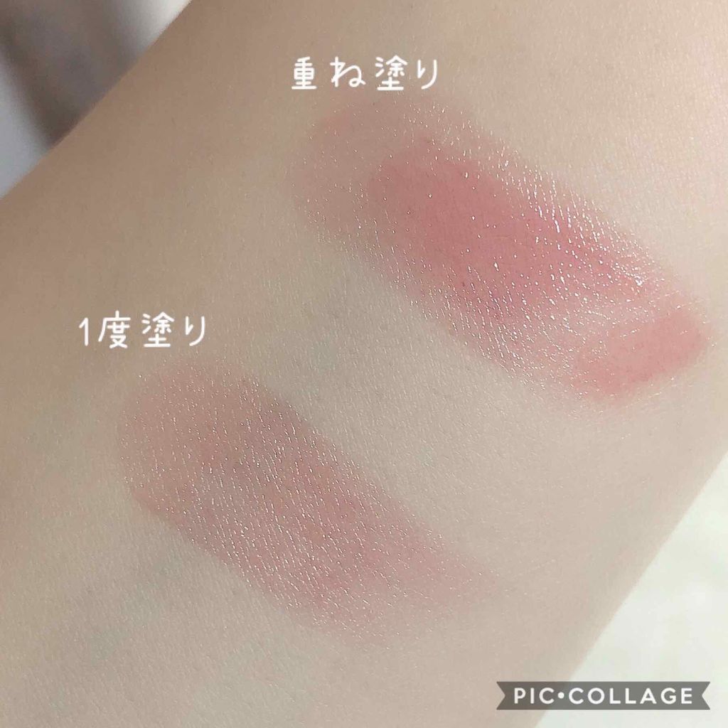 リップザカラー/リップザカラー/口紅を使ったクチコミ（2枚目）