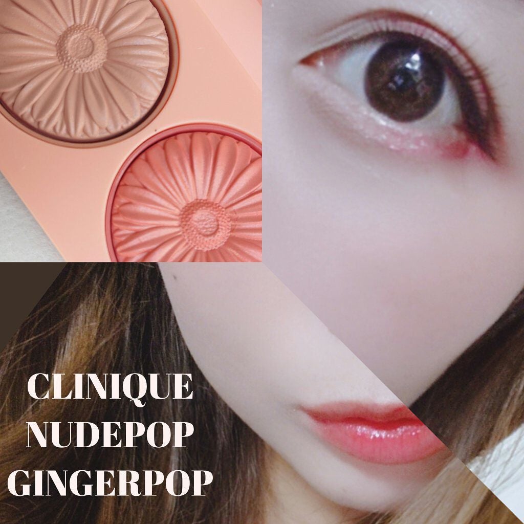 プロ アイ パレット/CLIO/アイシャドウパレットを使ったクチコミ(4枚目)