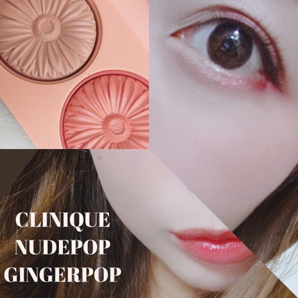 プロ アイ パレット/CLIO/アイシャドウパレットを使ったクチコミ(4枚目)