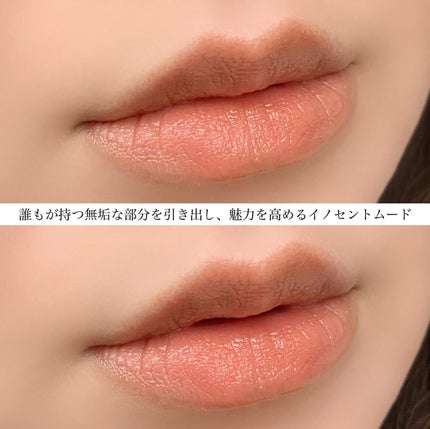 ケイト リップモンスター/KATE/口紅を使ったクチコミ(3枚目)