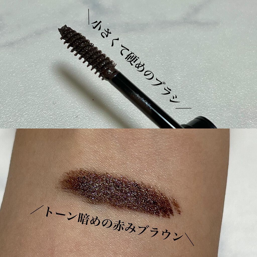 エアリー アイブロウ マスカラ/Elégance/眉マスカラを使ったクチコミ（2枚目）