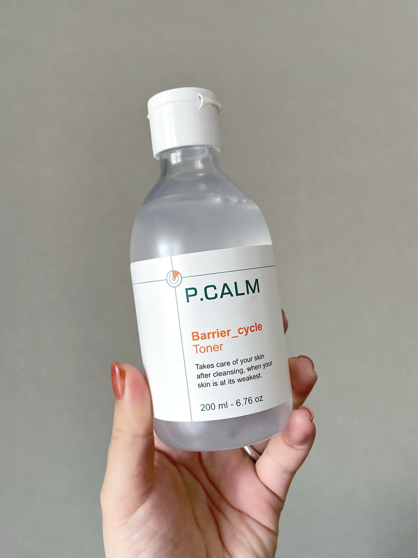 バリアサイクルトナー/P.CALM/化粧水を使ったクチコミ(2枚目)