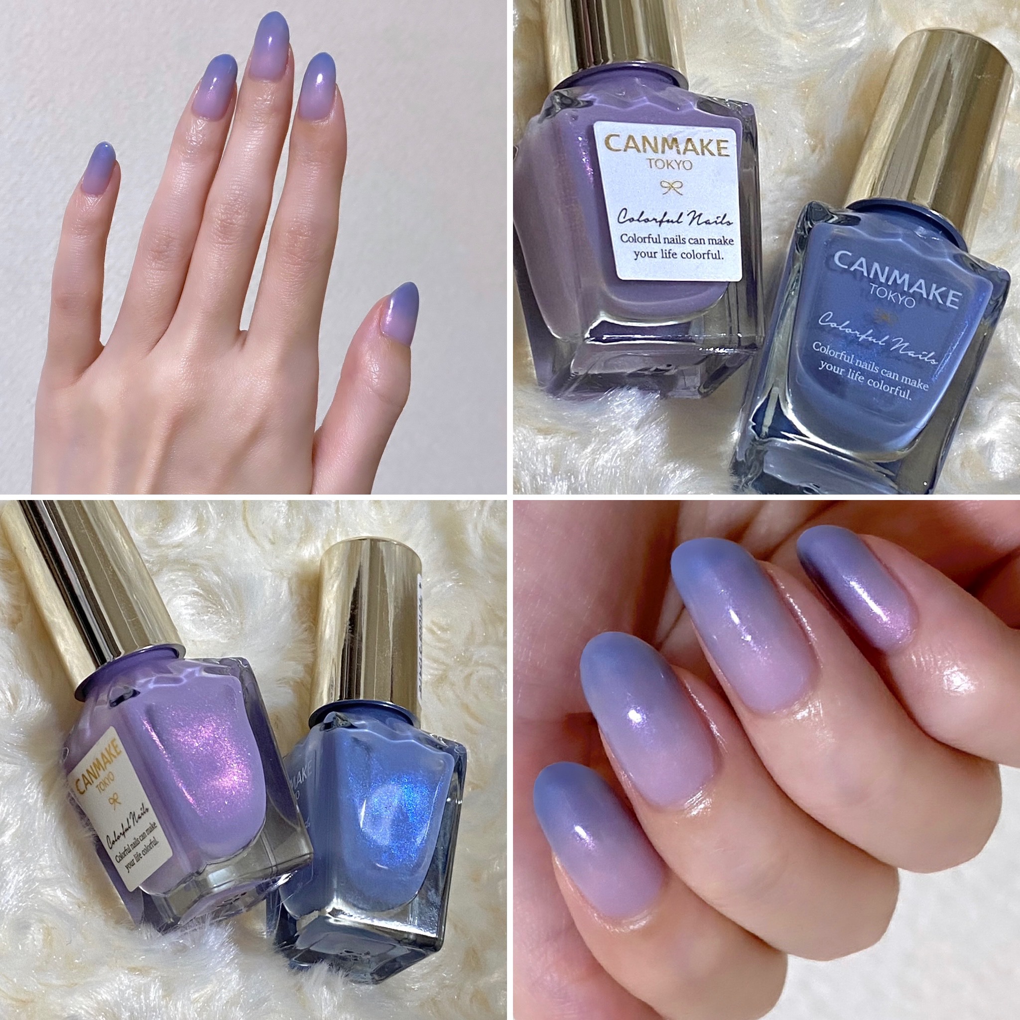 カラフルネイルズ/キャンメイク/マニキュアを使ったクチコミ（1枚目）