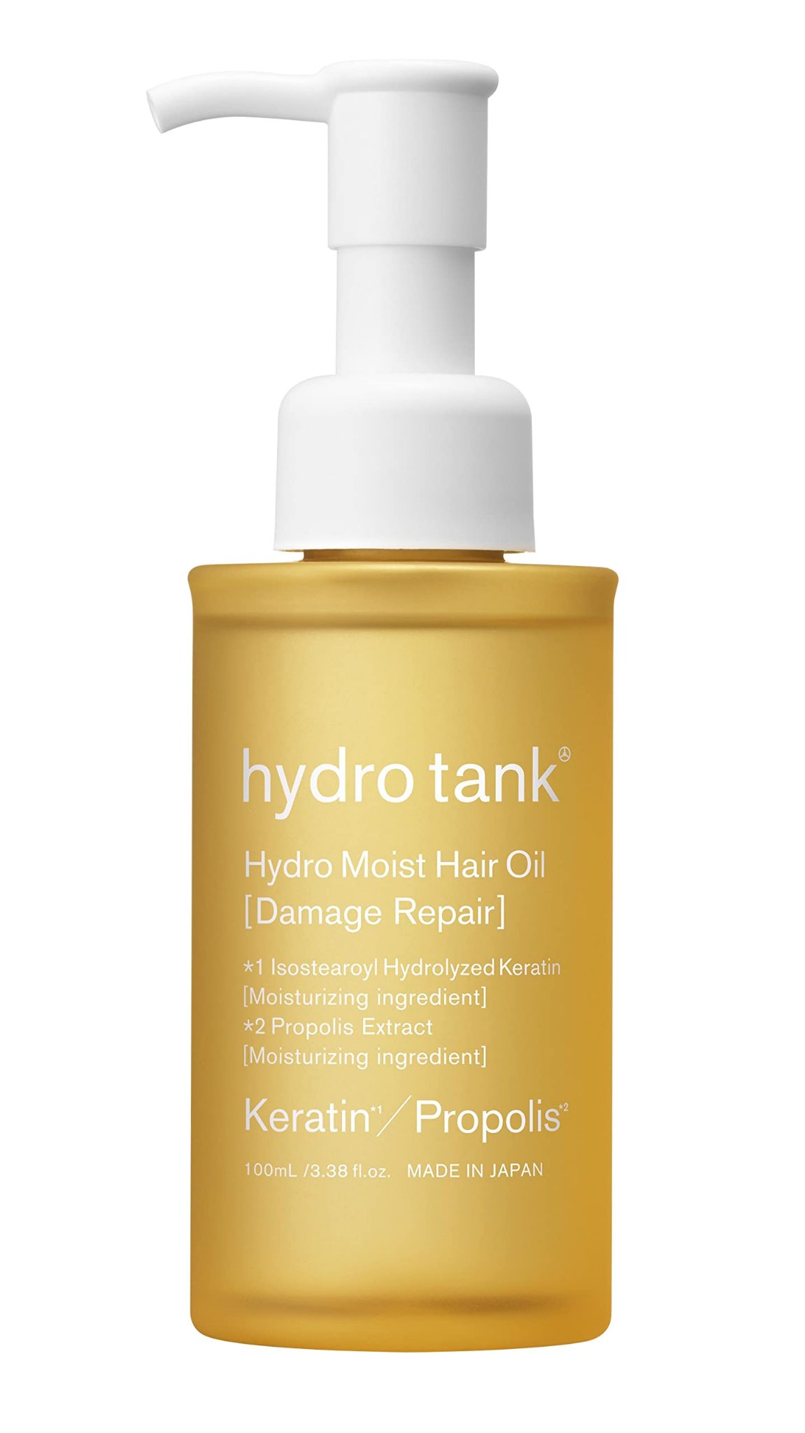 ハイドロタンク ハイドロモイスト ヘアオイル / hydrotank