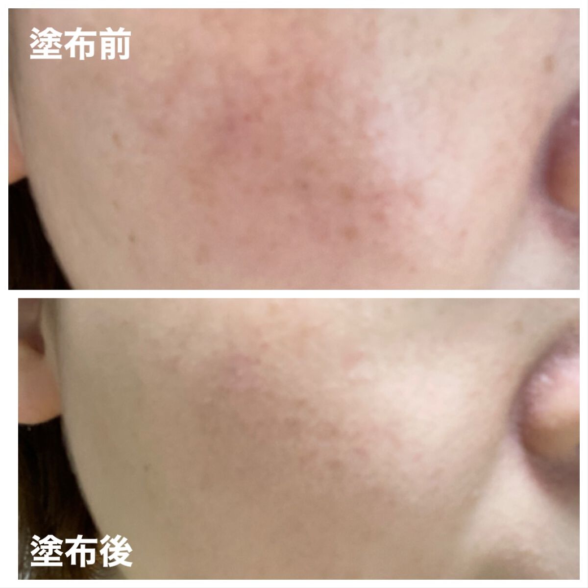 ドラマティックパウダリー EX/マキアージュ/パウダーファンデーションを使ったクチコミ(5枚目)