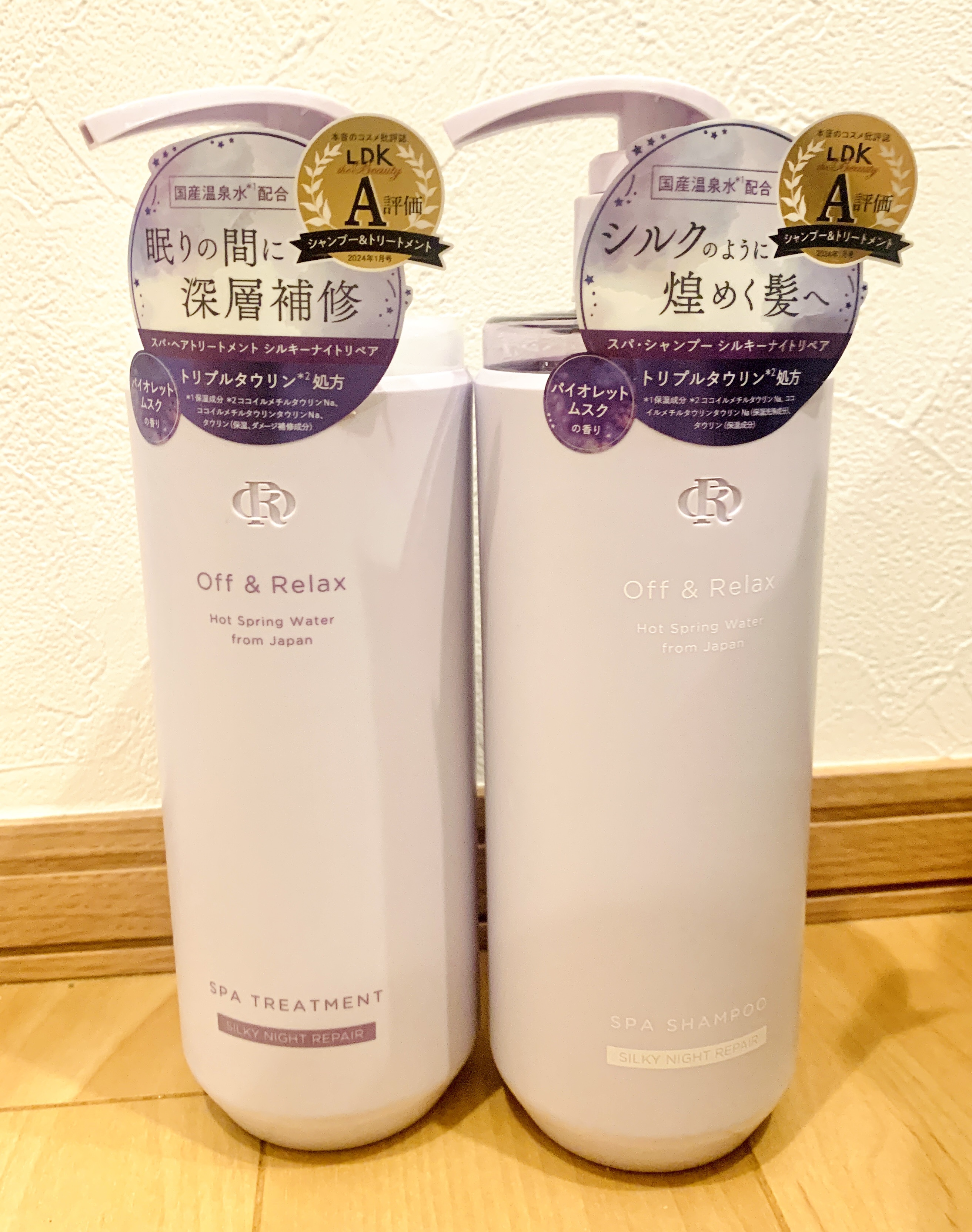 ＯＲ スパ・シャンプー／ヘアトリートメント シルキーナイトリペア/Off&Relax/市販シャンプーを使ったクチコミ（1枚目）