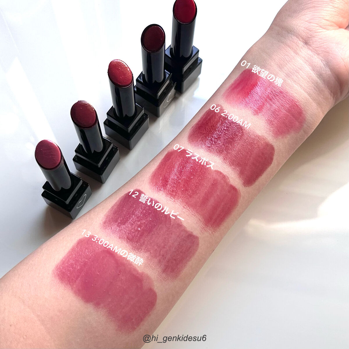 ケイト リップモンスター/KATE/口紅を使ったクチコミ（2枚目）