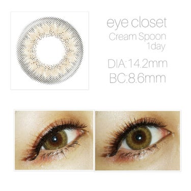 eye closet １day SweetSeries "Half"（アイクローゼットワンデー スウィートシリーズ ハーフ）/EYE CLOSET/ワンデー（１DAY）カラコンを使ったクチコミ（1枚目）