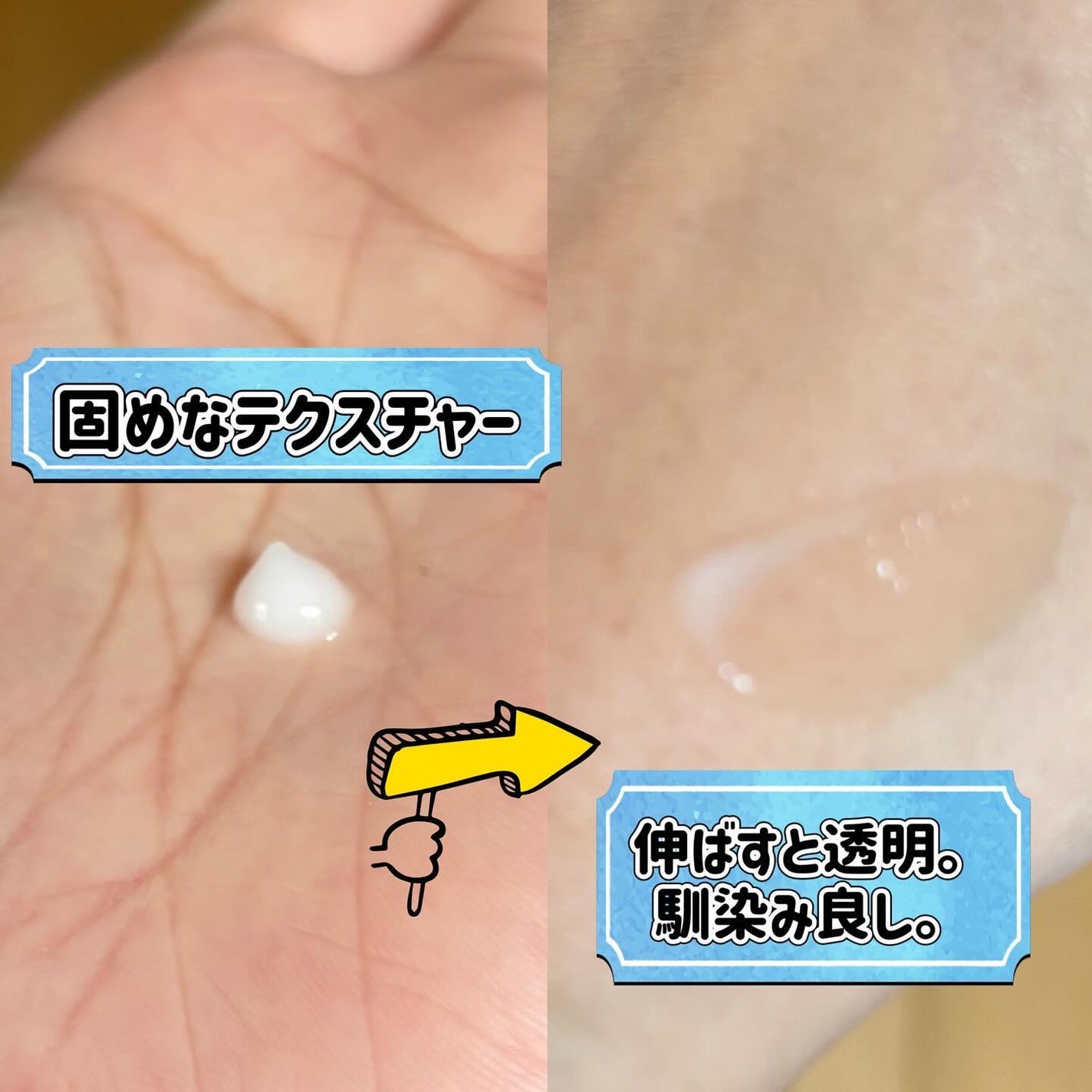 リードルショット300/VT/美容液を使ったクチコミ(2枚目)