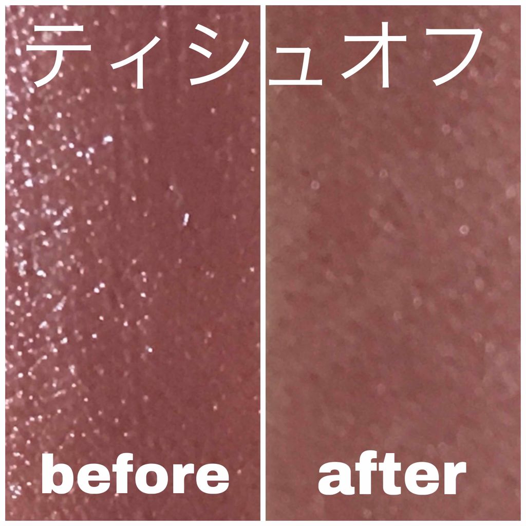 口紅(詰替用)/ちふれ/口紅を使ったクチコミ(1枚目)