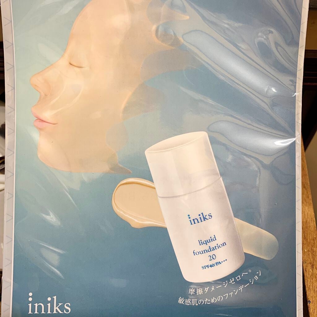 リキッド ファンデーション/iniks/リキッドファンデーションを使ったクチコミ(2枚目)