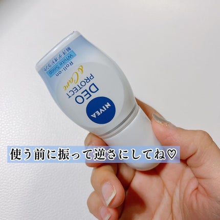ニベア ニベアデオ ロールオン ホワイトソープの香りのクチコミ「❁❀ Deodorant✿✾
\冬の汗、油断してない?/
。* ❤︎… …❤︎*。
ニベ.....」(3枚目)