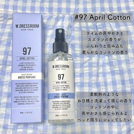 ドレス&リビング クリーン パフューム/ダブルドレスルーム/香水(レディース)を使ったクチコミ(4枚目)