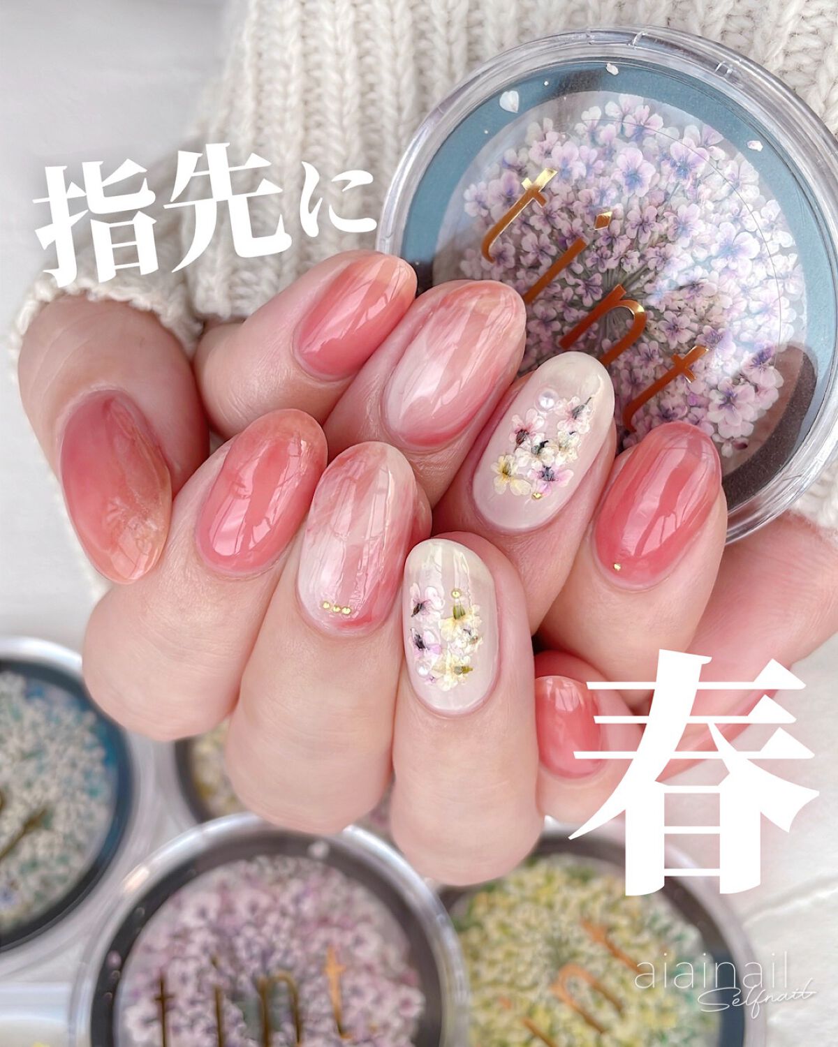 アンドバイロムアンド グラッシードロップネイル/&nd by rom&nd/マニキュアを使ったクチコミ(1枚目)