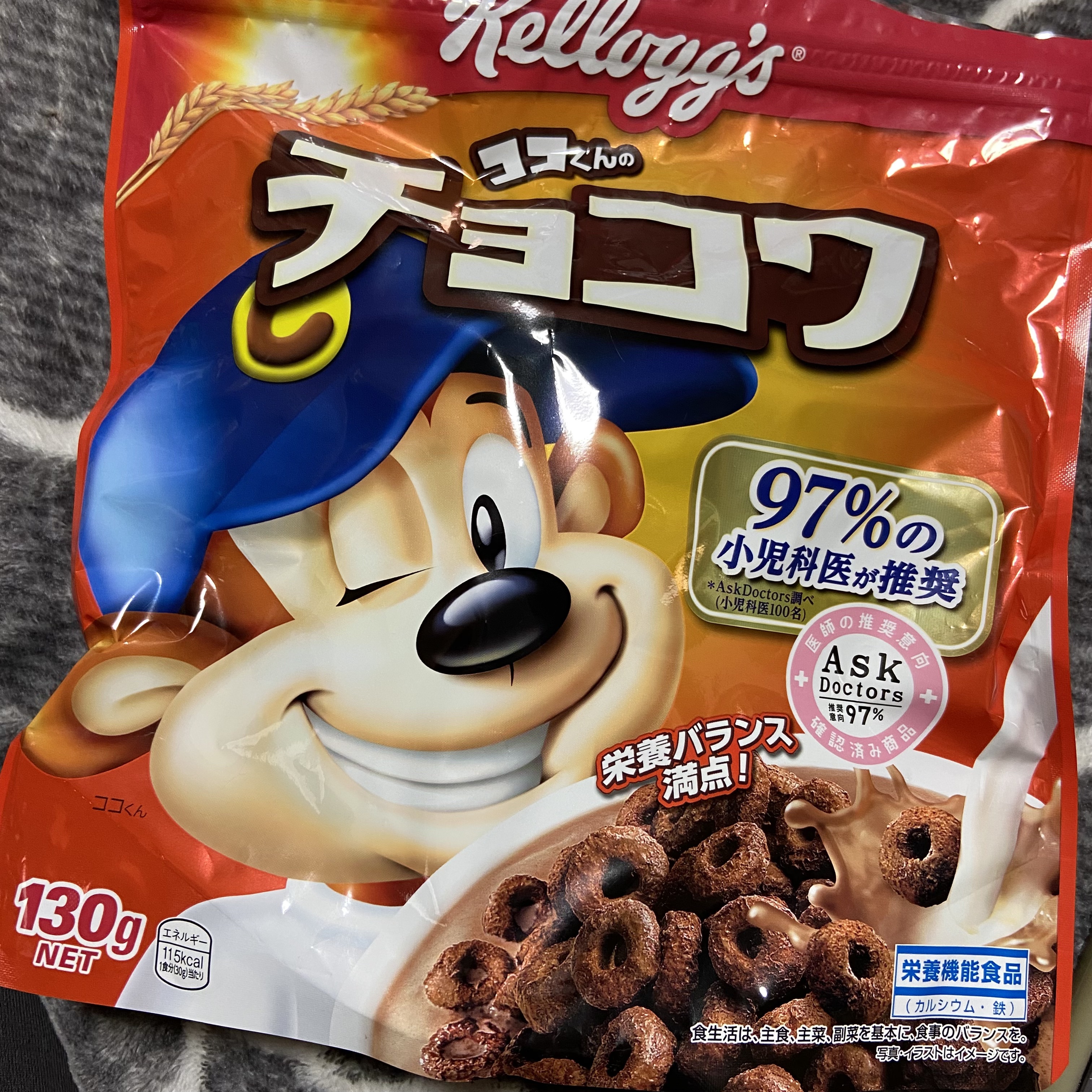 ココくんのチョコワ/ケロッグ/その他シリアルを使ったクチコミ（1枚目）