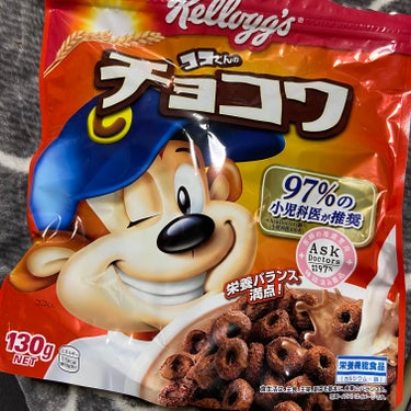 ケロッグ ココくんのチョコワのクチコミ「

忙しい朝に食べることが多かったり子供のおやつになっています。

スーパーやドラッグストアで.....」（1枚目）