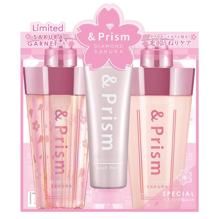ダイヤモンドサクラ トリプルセット シャンプー/ヘアトリートメント/ヘアパック/&Prism/市販シャンプーを使ったクチコミ(1枚目)