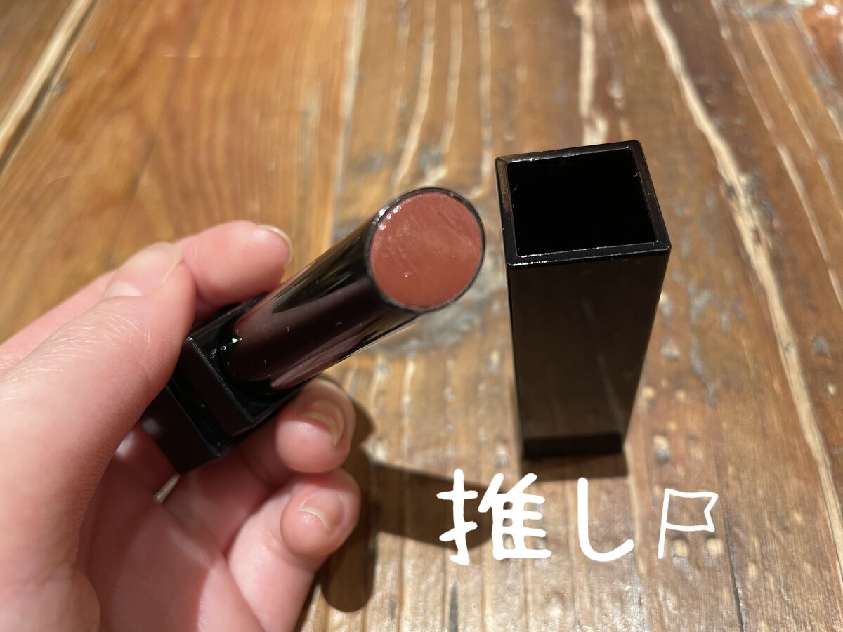 ケイト リップモンスター/KATE/口紅を使ったクチコミ（1枚目）