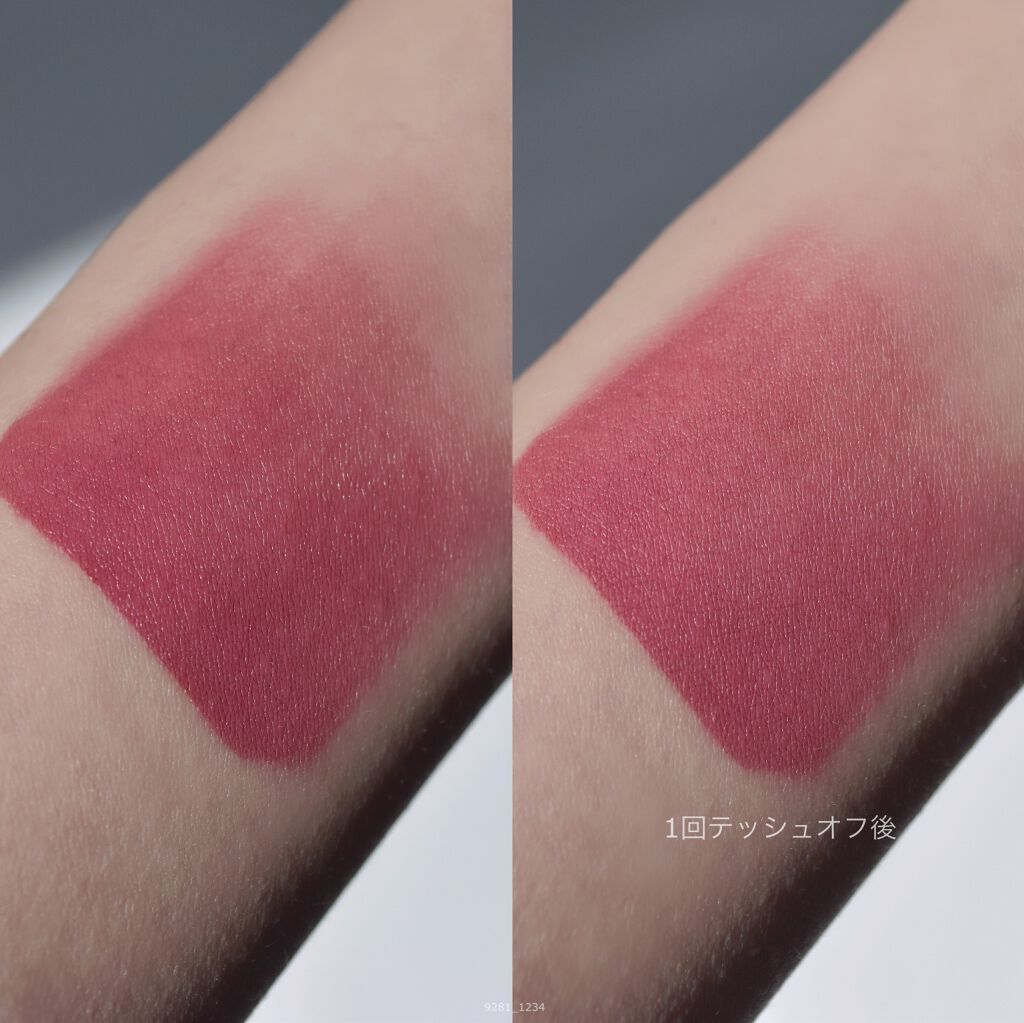 オールタイム ムード ベルベットティント/saat insight/リップティントを使ったクチコミ(3枚目)