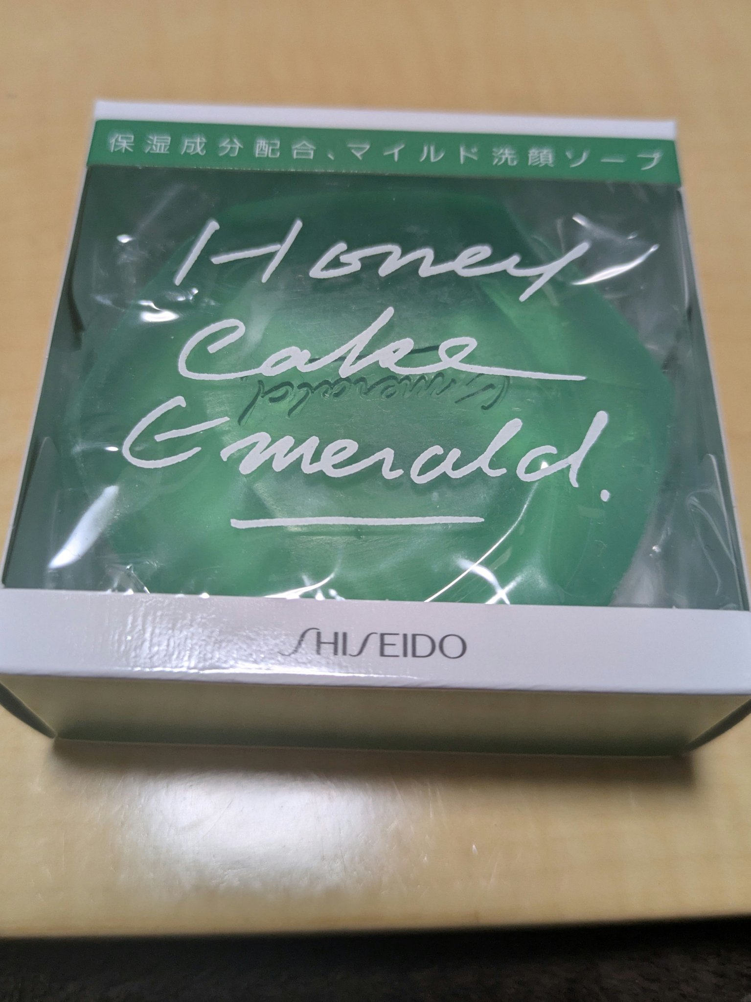 ホネケーキ(エメラルド)NA/SHISEIDO/洗顔石鹸を使ったクチコミ（1枚目）