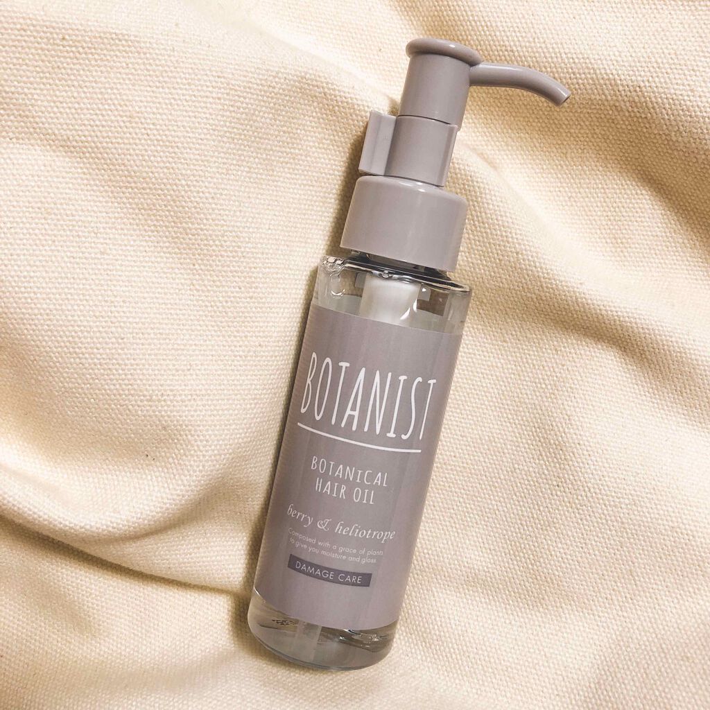 ボタニカルヘアオイル(ダメージケア)/BOTANIST/ヘアオイルを使ったクチコミ(1枚目)