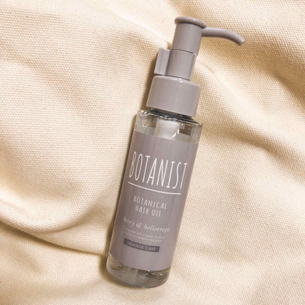 ボタニカルヘアオイル(ダメージケア)/BOTANIST/ヘアオイルを使ったクチコミ(1枚目)