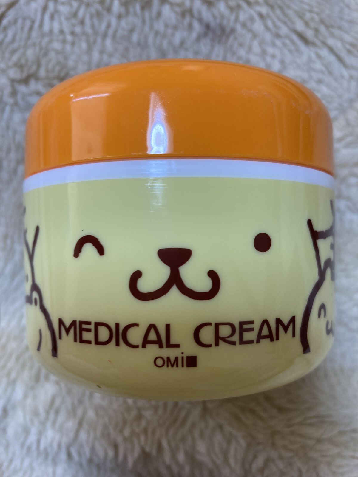 メディカルクリームG（薬用クリームG）/メンターム/ハンドクリームを使ったクチコミ（1枚目）