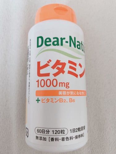 ビタミンC/Dear-Natura (ディアナチュラ)/健康サプリメントを使ったクチコミ（2枚目）