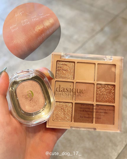 Ameli EYESHADOW SWEET DIAのクチコミ「Dasique×Ameli ブラウンメイク🧉🥯
全体的にナチュラルだけどラメが綺麗で存在感の.....」(3枚目)