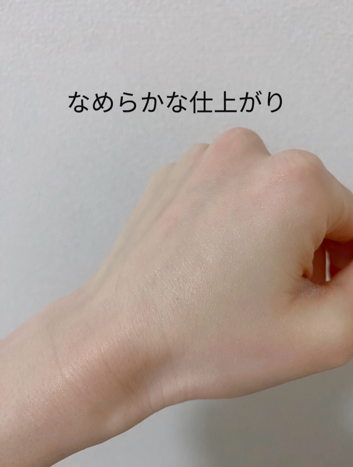 ディープナ―ハンド/メンターム/ハンドクリームを使ったクチコミ（3枚目）