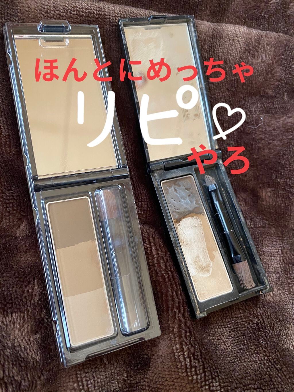 ケイト デザイニングアイブロウ3D/KATE/パウダーアイブロウを使ったクチコミ(1枚目)