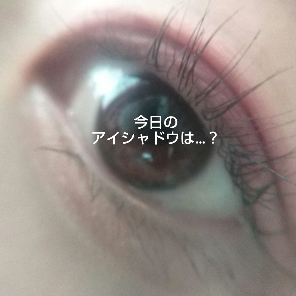 「塗るつけまつげ」ロングタイプ/デジャヴュ/マスカラを使ったクチコミ(1枚目)