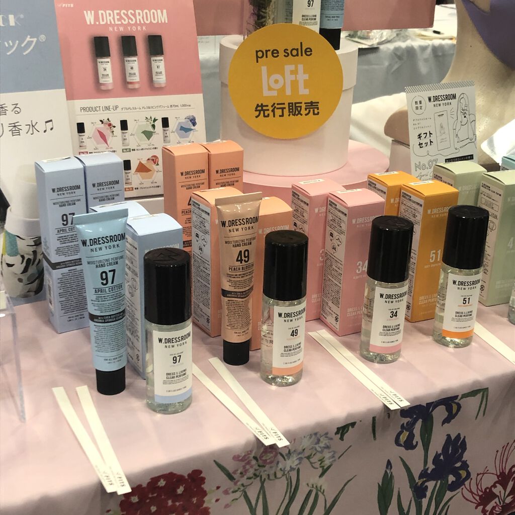 ドレス リビング クリーン パフューム ダブルドレスルームの口コミ ロフトのコスフェス これは私も オリーブ By Mincho 韓国コスメマニア 敏感肌 Lips