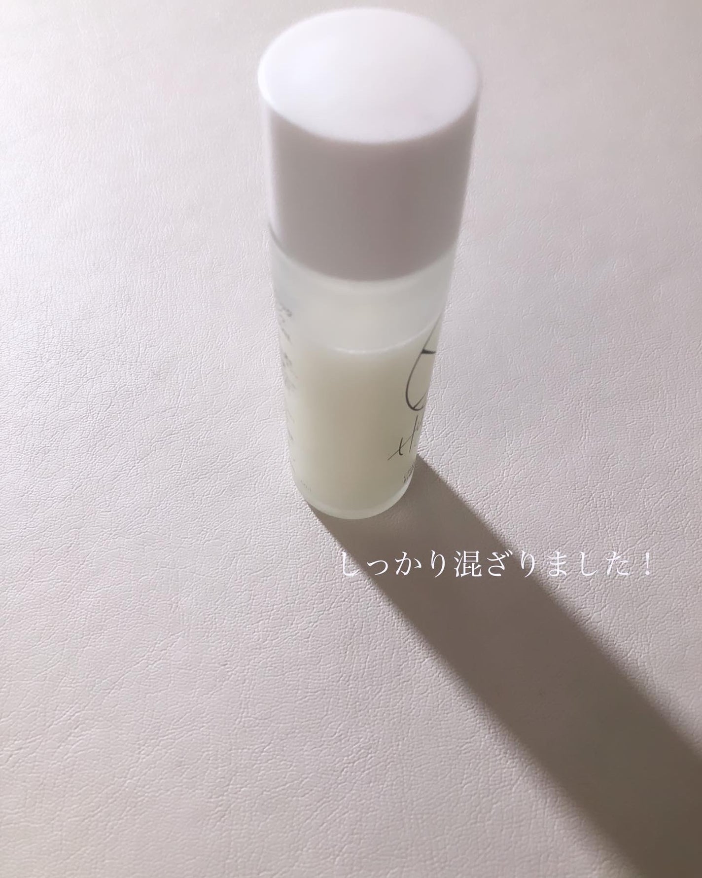 クリアパールワン ブライトエッセンス/HIKARI CLEAR オーガニック/美容液を使ったクチコミ(3枚目)