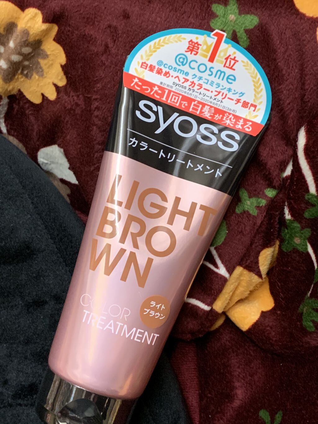 デビルズトリック/クイスクイス/ヘアカラーを使ったクチコミ（1枚目）