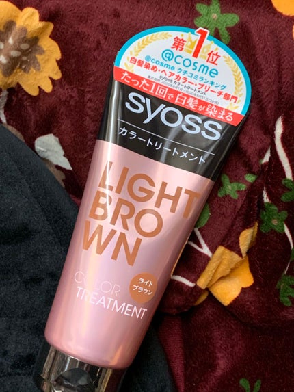 デビルズトリック/クイスクイス/ヘアカラーを使ったクチコミ(1枚目)