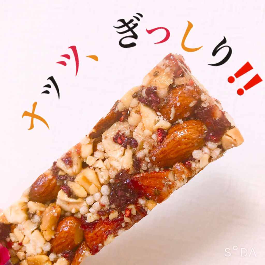 BE-KIND/KIND/シリアルバーを使ったクチコミ（2枚目）