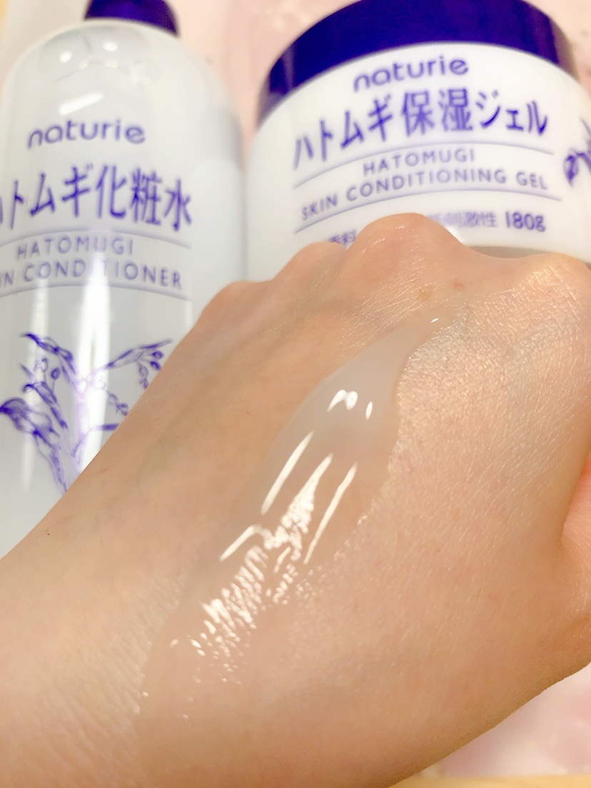 ハトムギ保湿ジェル(ナチュリエ スキンコンディショニングジェル)/ナチュリエ/美容液を使ったクチコミ（2枚目）