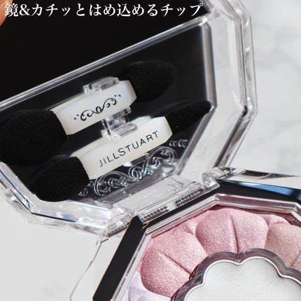 ジルスチュアート ブルームクチュール アイズ/JILL STUART/アイシャドウパレットを使ったクチコミ(2枚目)