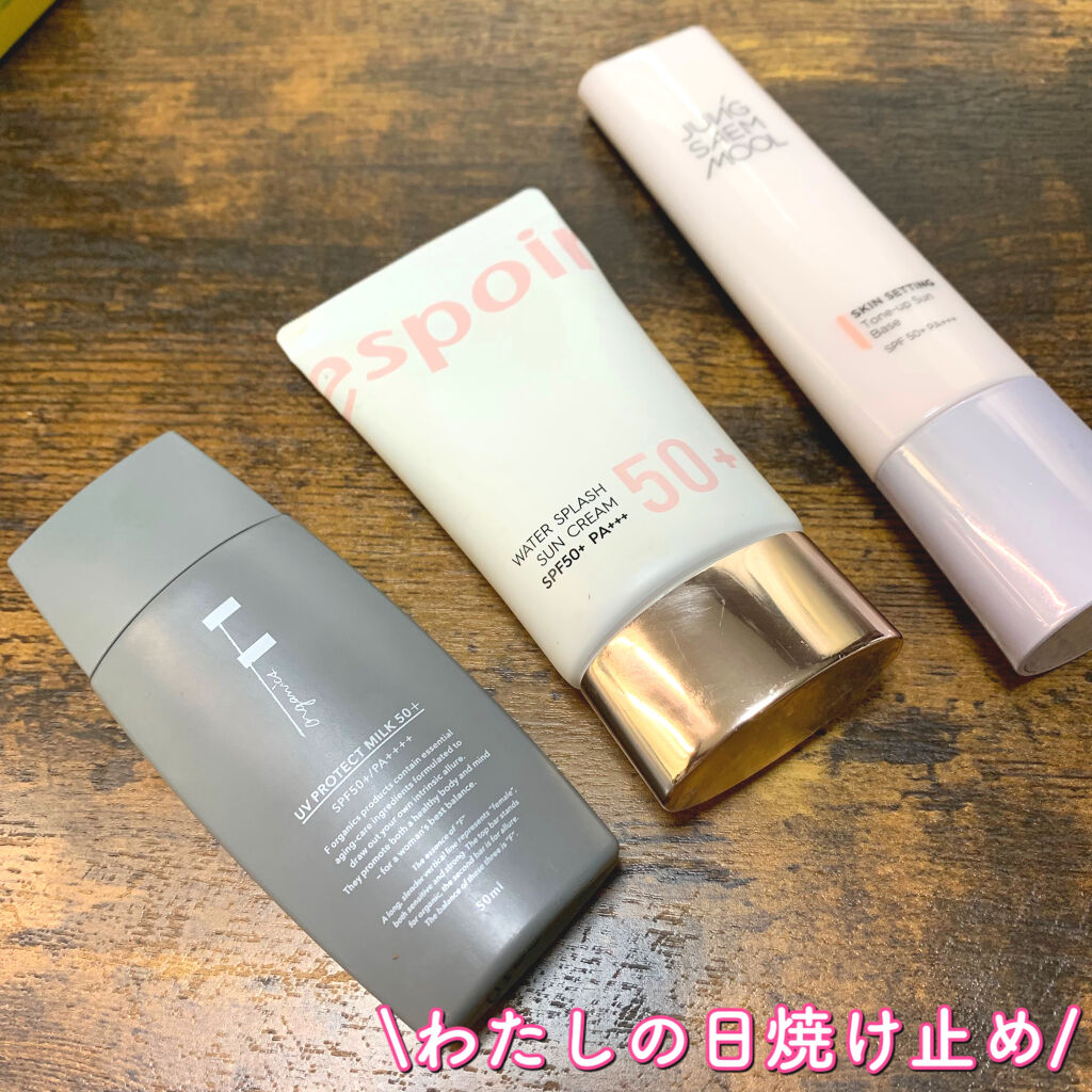 UVプロテクトミルク 50 プラス/F organics(エッフェ オーガニック)/日焼け止めミルクを使ったクチコミ（1枚目）