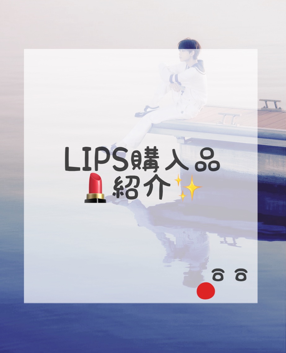 パーフェクトマルチアイズ/キャンメイク/アイシャドウパレットを使ったクチコミ（1枚目）