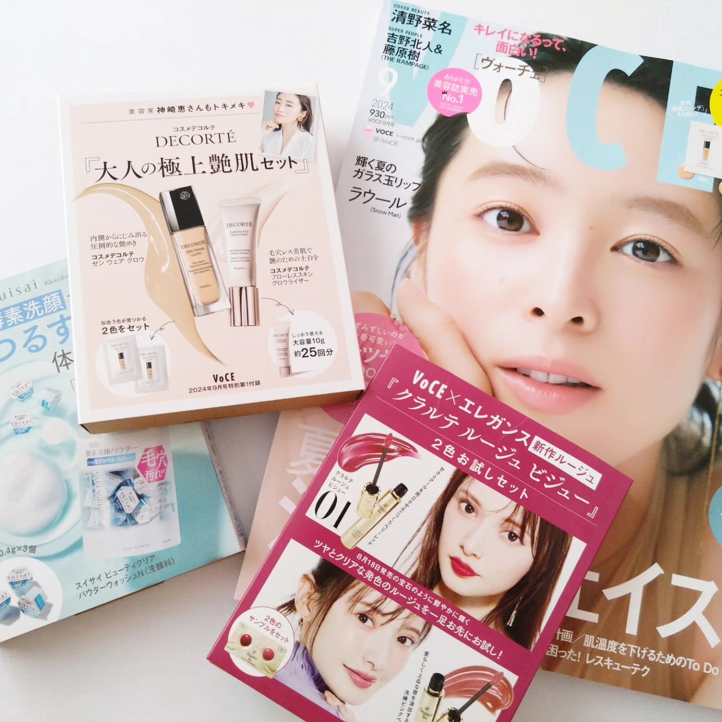 VoCE 2024年9月号 通常版/VoCE (ヴォーチェ)/雑誌を使ったクチコミ（2枚目）