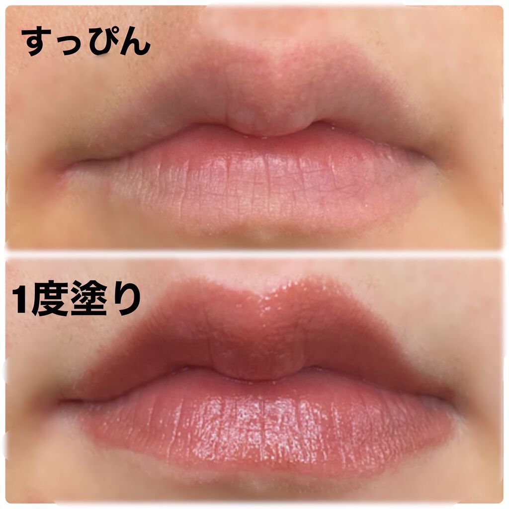 ケイト リップモンスター/KATE/口紅を使ったクチコミ(3枚目)