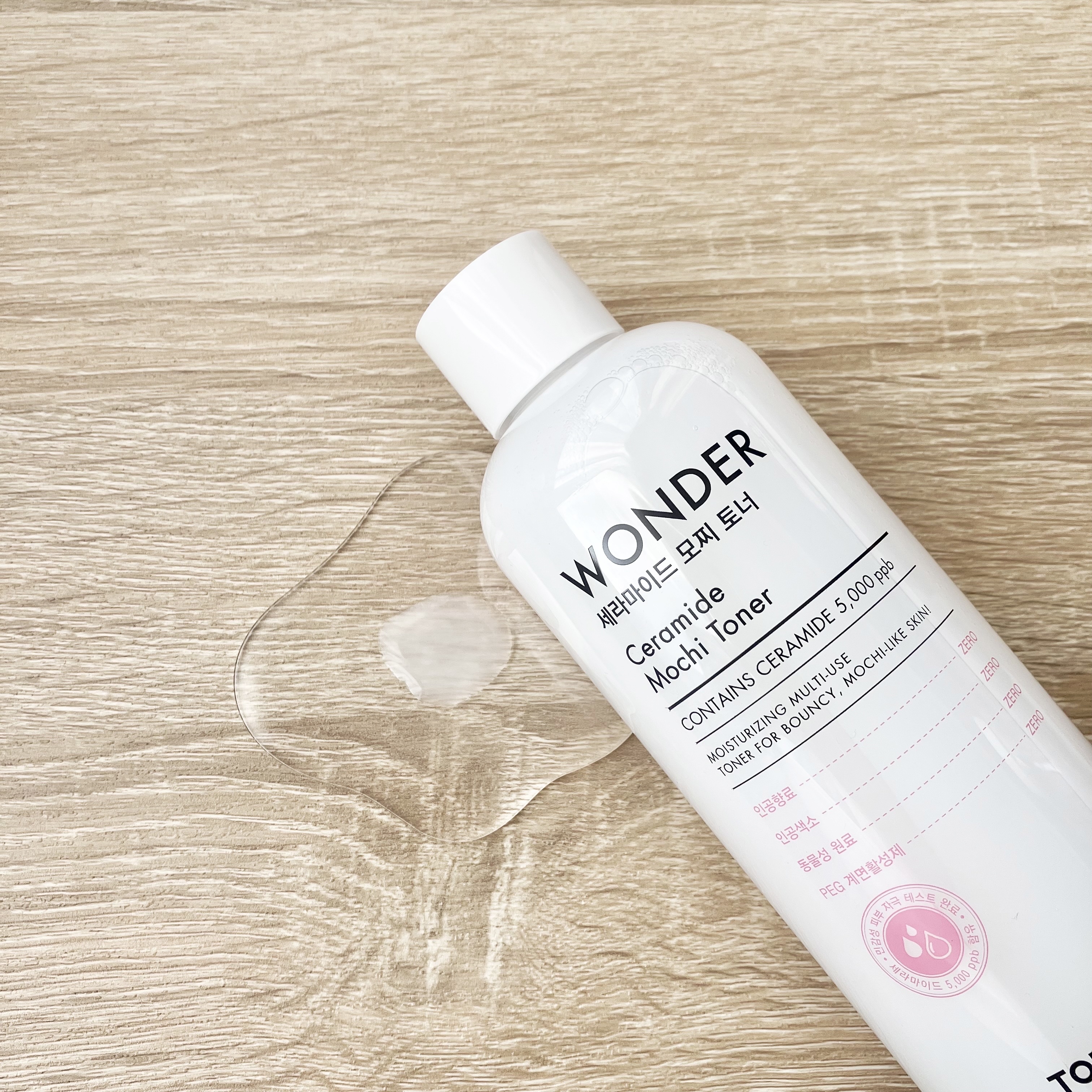 Wonder Ceramide Mochi Toner（トニーモリーワンダーCモチトナー）/TONYMOLY/化粧水を使ったクチコミ（2枚目）