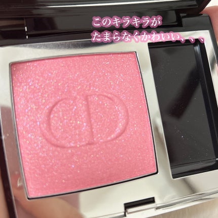 【旧】ディオールスキン ルージュ ブラッシュ/Dior/パウダーチークを使ったクチコミ(3枚目)
