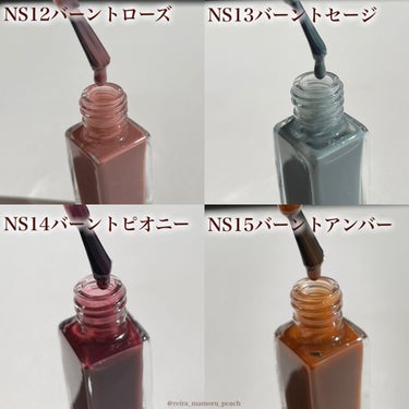 Ready to Wear Nail/BBIA/マニキュアを使ったクチコミ（3枚目）